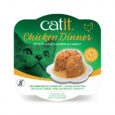 44702_ca2_chicken_dinner_salmon_carrot_eu-verpackung_rgb