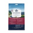 plain____ziwi-peak-air-dried_venison_cat_back-of-pack_400g-14oz