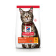 Hill’s Science Plan Adult Cat Food With Chicken (3kg)