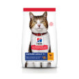 Hill’s Science Plan Mature Adult 7+ Cat Food With Chicken (3kg)