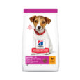 Hill’s Science Plan Small & Mini Puppy Food With Chicken (300g)