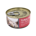 Bioline Cat Tuna Can 80g -Min Order 24 Pcs