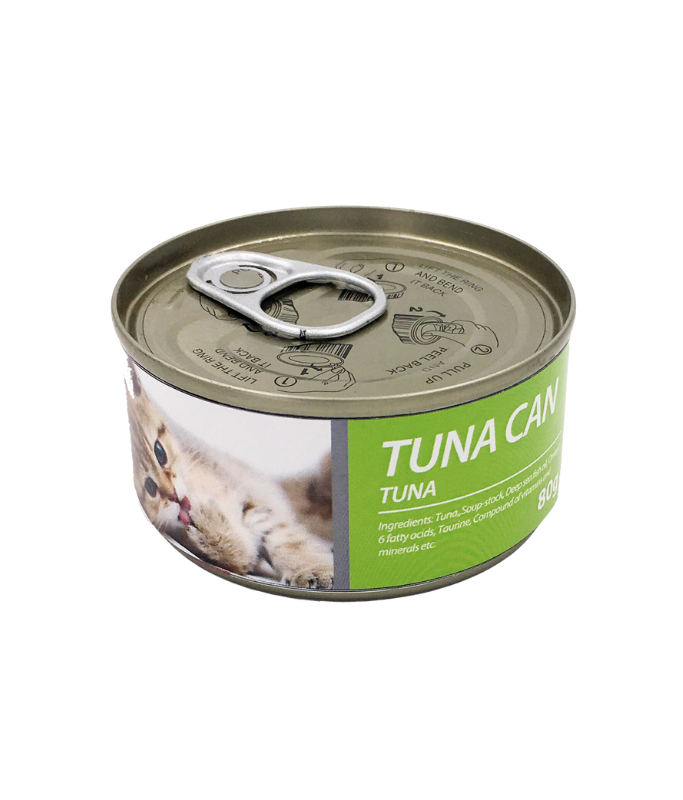 bioline-cat-tuna-can-80g-min-order-24-pcs-24-cans-box