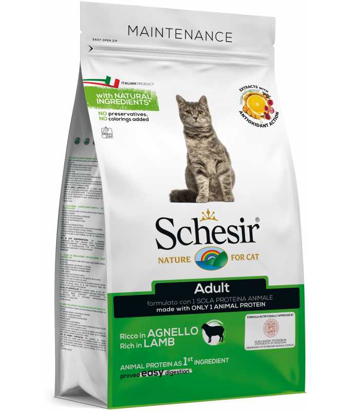 schesir-cat-dry-food-maintenance-with-lamb